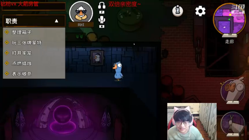 【2022-11-26 22点场】奶妈的安眠药：逆流而上~季前赛峡谷重回王者