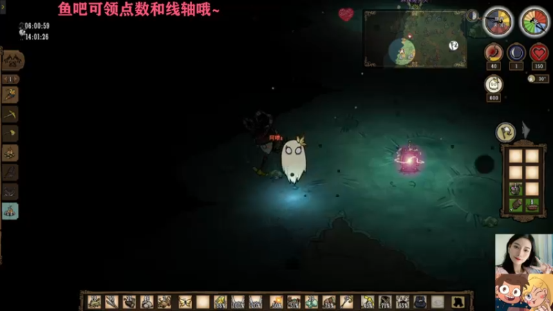 【2022-11-26 06点场】长腿阿喂：❤️（可挂皮肤）继续开荒~❤️