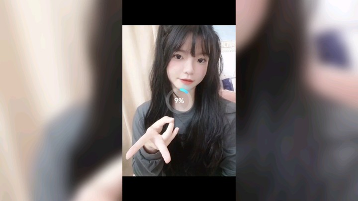 早