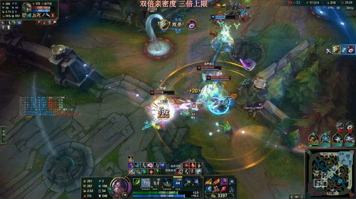 剑圣拿五杀，结果卡了