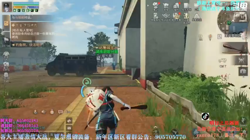 【2022-11-25 23点场】颜霸丶：【颜霸】战神睡醒了