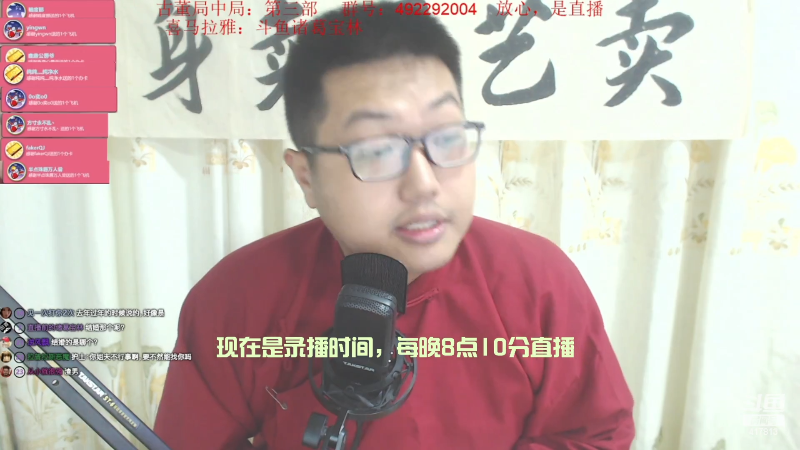 他很会泡妞啊