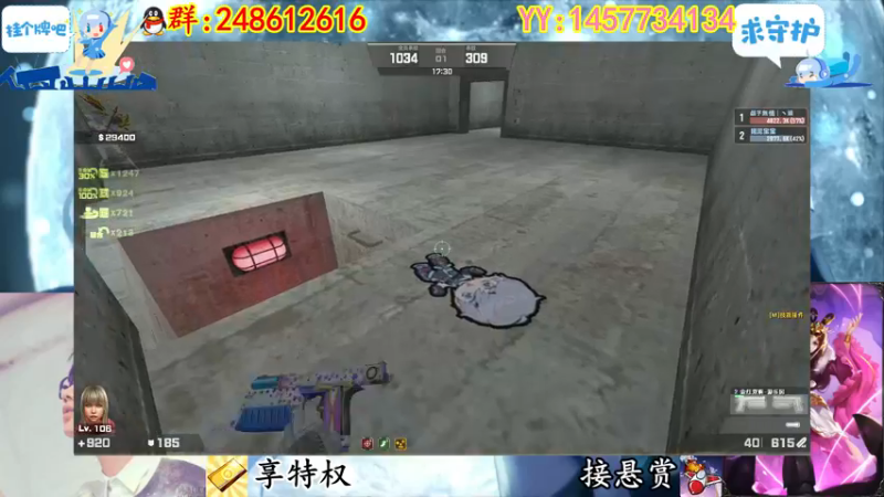 【2022-11-26 01点场】寻丶龙绝：【牵寻】装配件的超兽？14季悬赏奖励来临