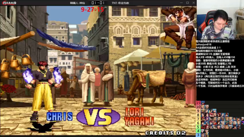 【2022-11-25 22点场】格鬦家大口：憧憬传媒独家冠名！ 42112