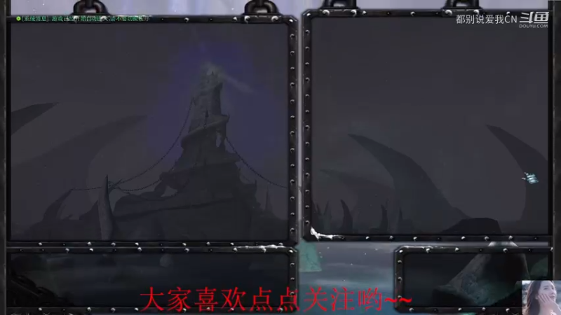 【都别说爱我ＣＮ】Dota1  ３路被破，４打５，2５杀超神剑圣翻盘.mkv