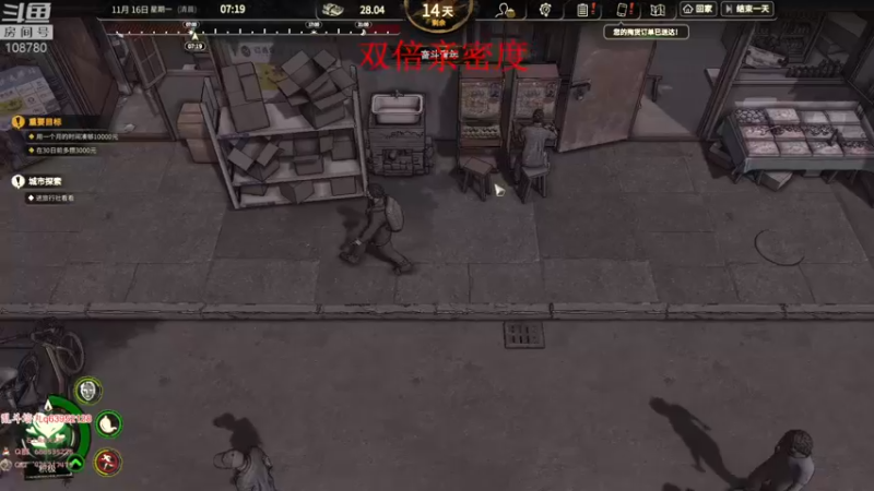 【2022-11-26 08点场】兮饭锐雯：九头蛇大乱斗