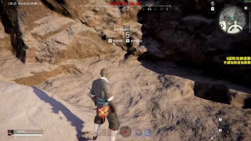 【2022-11-25 23点场】三酒OuO：【双倍】技术主播的尊严