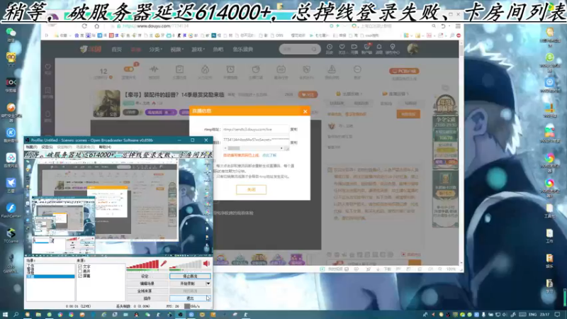 【2022-11-25 23点场】寻丶龙绝：【牵寻】装配件的超兽？14季悬赏奖励来临