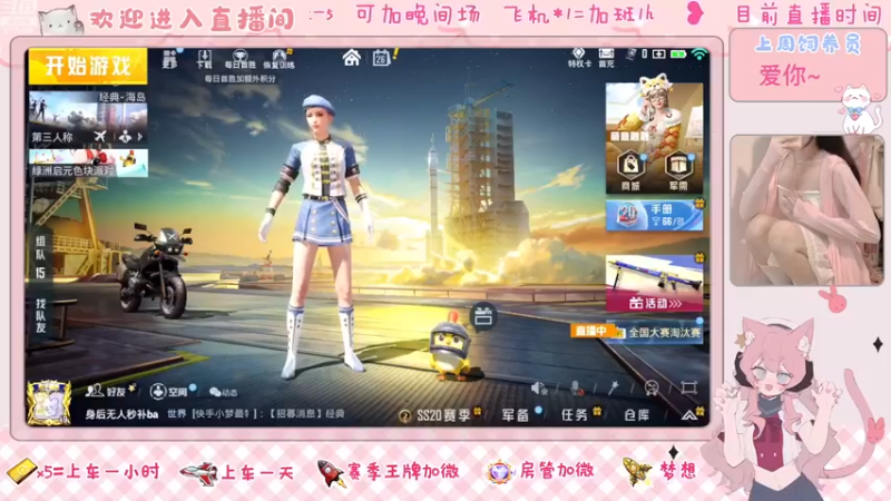 【2022-11-26 13点场】登登大魔王呐：我的慢热被时代丢弃