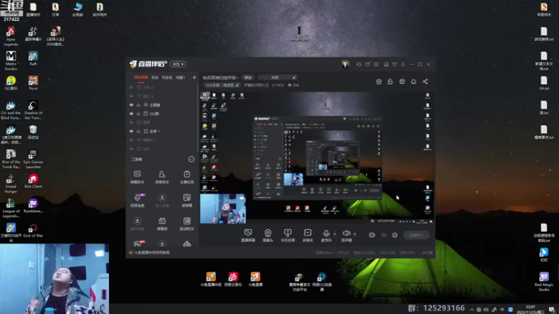 【2022-11-23 23点场】驴酱的冯雨大王：钻石双倍已经开启~