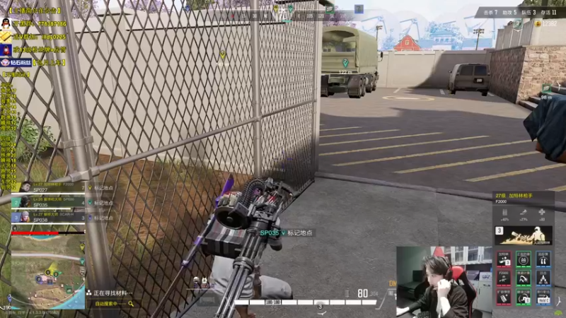 【2022-11-26 12点场】Table白羊：【全职业天花板】单四，10点带钻粉上车~