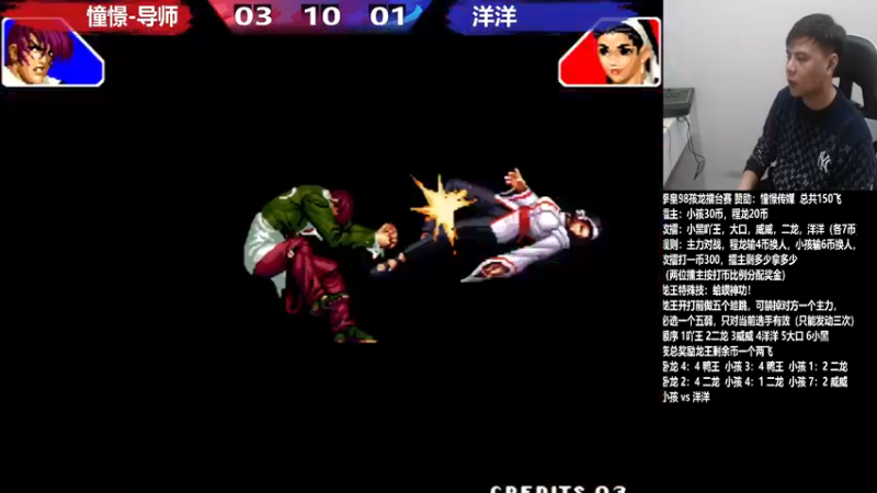 【2022-11-25 22点场】游天堂：小孩曾卓君：憧憬传媒冠名