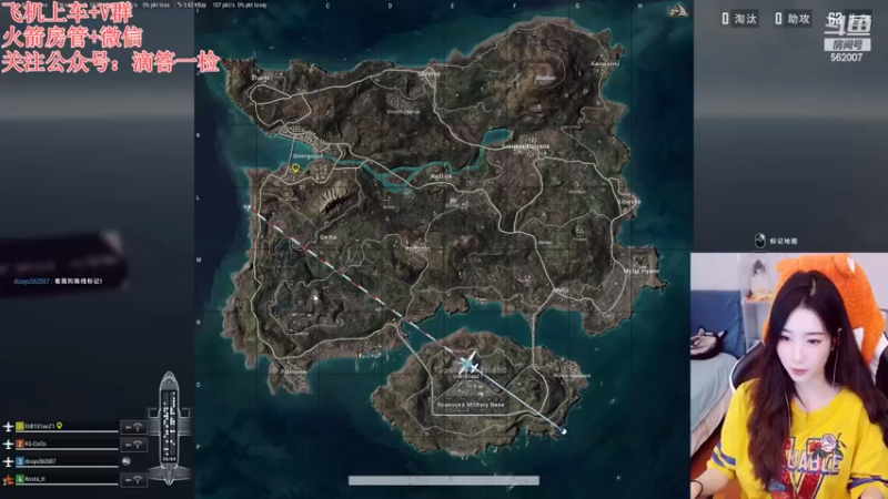 【2022-11-26 21点场】白菇凉：阿白白:打游戏