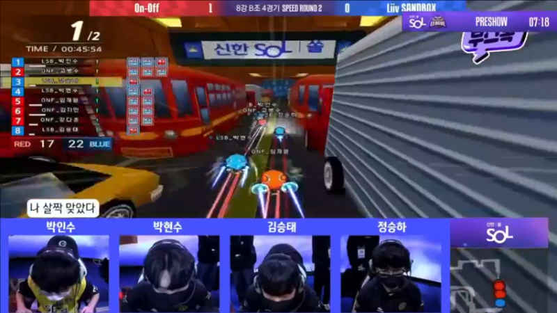 【2022-11-26 16点场】TRY赛事联盟导师：[气球解说] 韩职个人复活赛