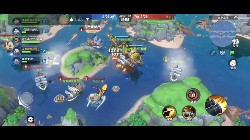 【2022-11-24 17点场】铭铭仔仔：《航海王热血航线》火爆来袭