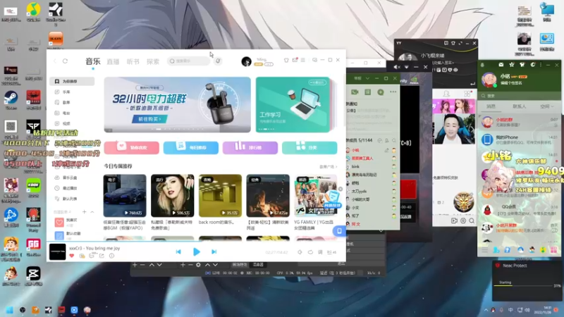 【2022-11-26 14点场】小铭XiaoMing阿：小铭：今天白银双倍亲密度！！！