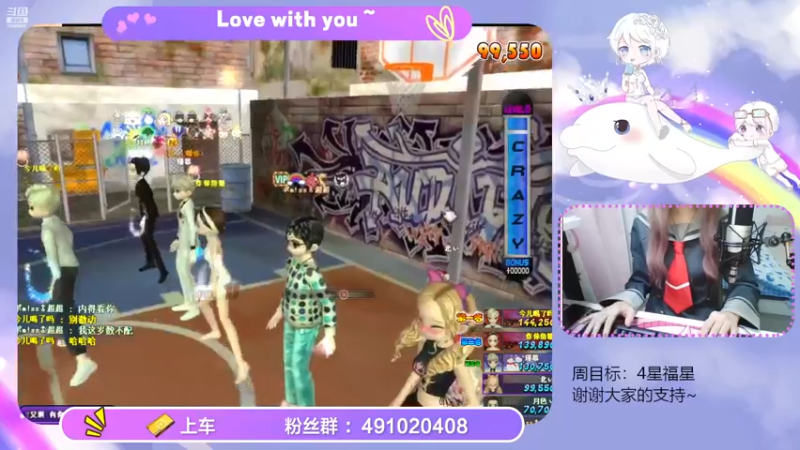 【2022-11-25 14点场】逃跑吧少年Polaris：冬日如约而至，你和幸运也是。