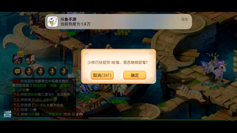 【2022-11-24 11点场】樱桃mike：梦幻手游喜欢