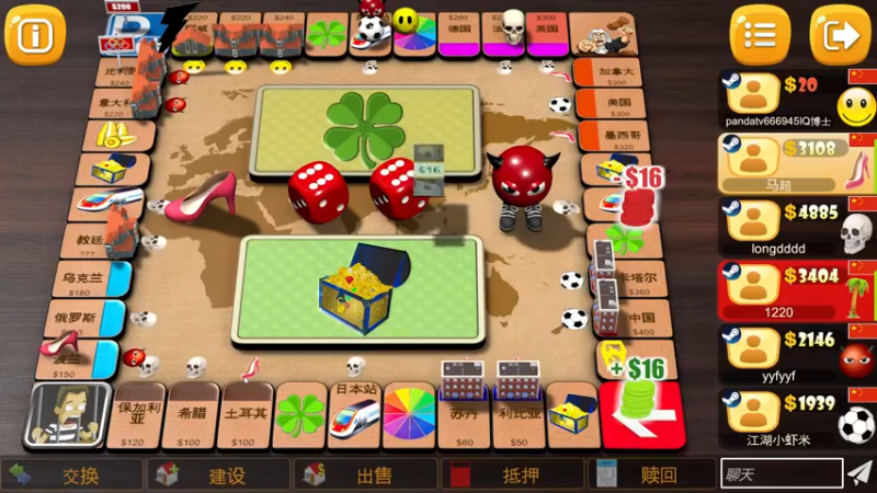 【2022-11-26 23点场】刘嘉俊Sylar1：【双倍】拿出你的百分之百！