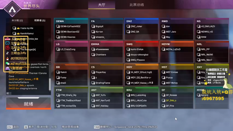 【2022-11-25 16点场】一口三明治3Mz：wes赛点比赛~晚上排位
