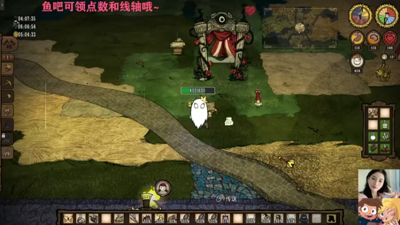 【2022-11-25 22点场】长腿阿喂：❤️双倍辣！（可挂皮肤）继续开荒~❤️