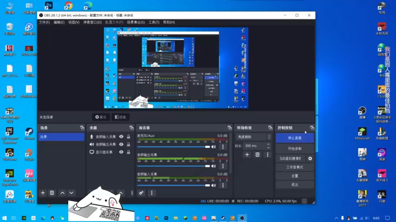 【2022-11-25 00点场】古人惜：一起玩呀免费的