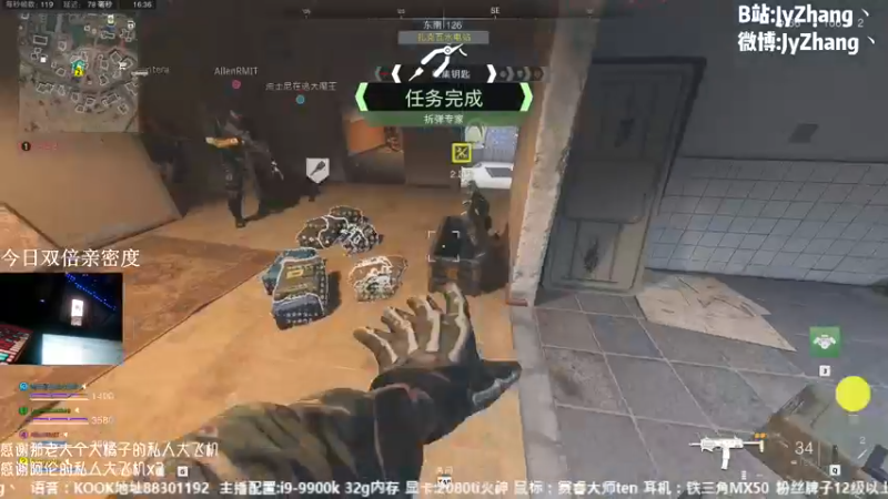 【2022-11-26 16点场】JyZhang：【Jy张】这游戏真不错啊