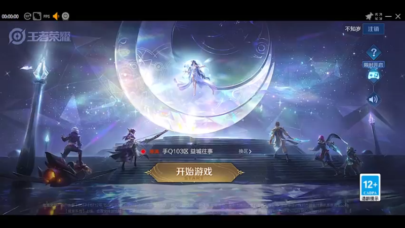 【2022-11-26 18点场】自小语：双倍卡 eeeaaaa