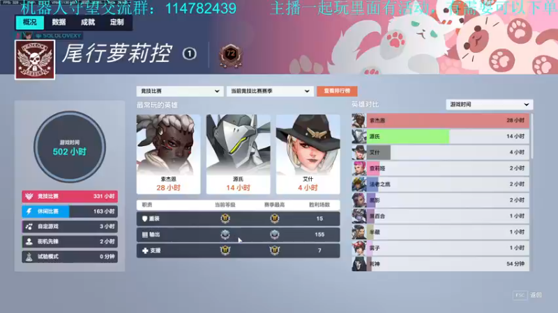 【2022-11-26 19点场】训练把场机器人：双倍亲密度，来学重装坦克！