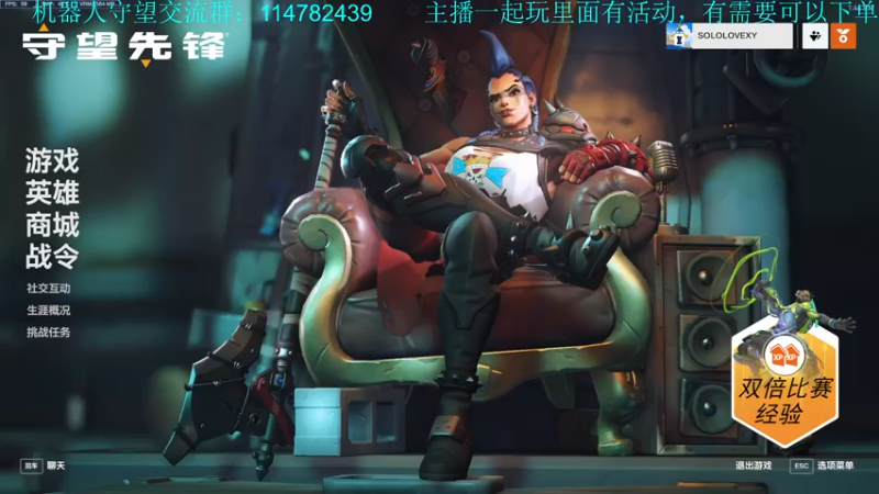 【2022-11-26 13点场】训练把场机器人：双倍亲密度，来学重装坦克！