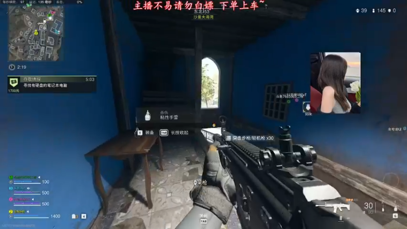 【2022-11-25 22点场】南念N1an：粉丝少，好下手！