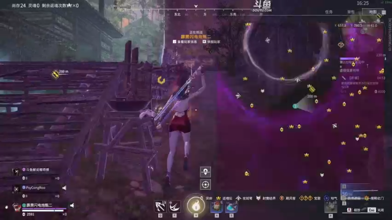 【2022-11-26 03点场】解说嘟师傅：【解说嘟师傅】OB官方训练赛