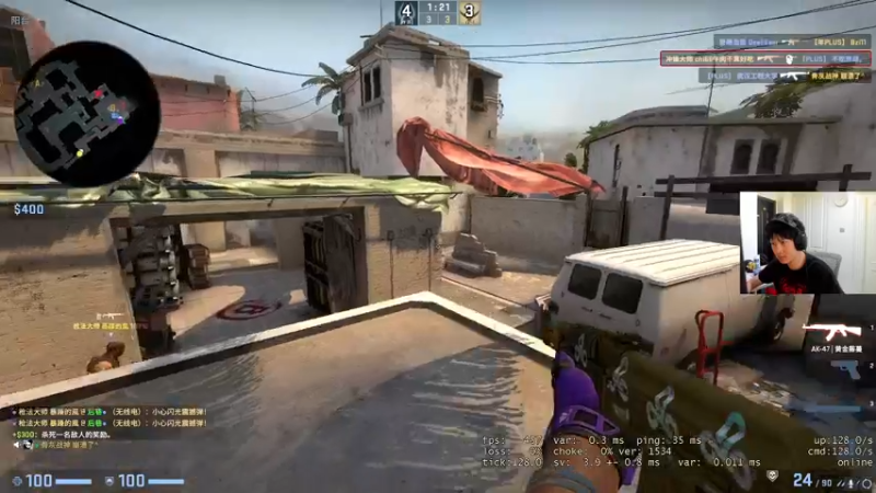 【2022-11-26 13点场】yjjimpaopao：先CSGO 下午再说