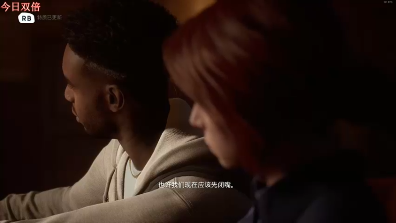 【2022-11-26 14点场】尐表哥：略略略~~~！