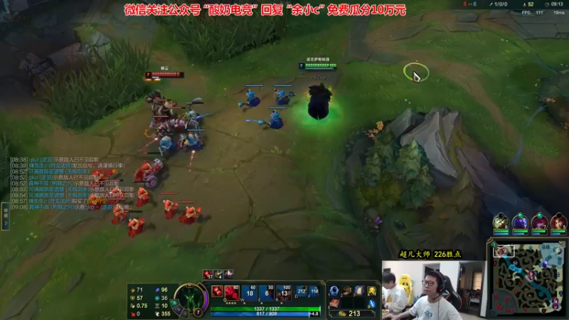 【2022-11-26 14点场】余小C真的很强：余小C：双倍亲密度之重回宗师！