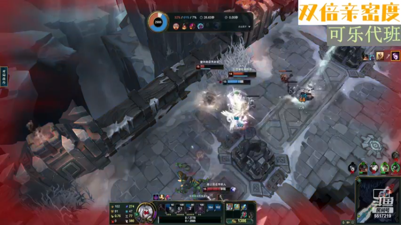 【2022-11-26 21点场】李哥儿DoubleLee：看清我再喜欢我