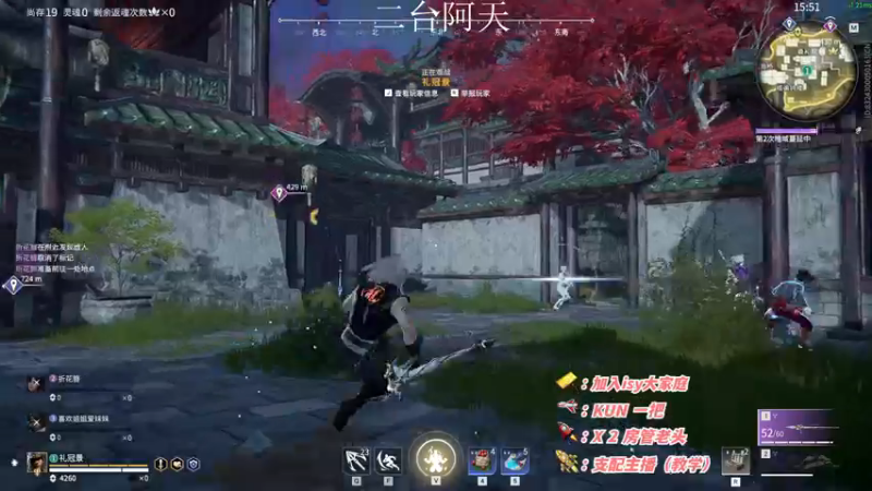 【2022-11-26 04点场】sysyu：【二台】飞机上号 砖粉上车！！