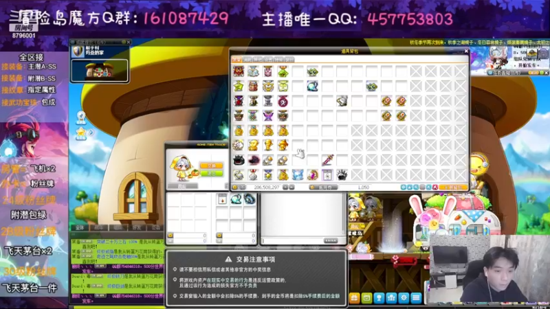 【2022-11-25 21点场】Yehooo：再次冒险怪怪！