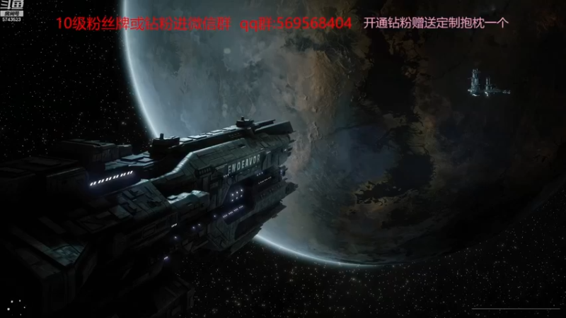 【2022-11-25 09点场】彭皮皮丶：⭐毁天灭地第一帅