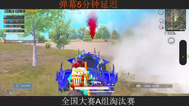 【2022-11-26 14点场】脆油条丷：【双倍亲密度咯】