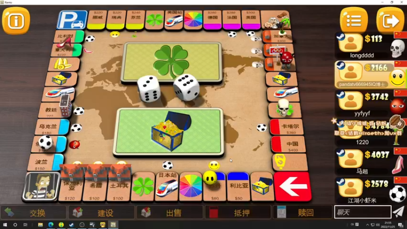 【2022-11-25 21点场】sakira丶hao：dota4+2顶级sorry