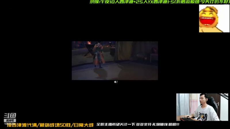 【2022-11-25 23点场】叽er：【二叽】感受西津渡的魅力吧!!!