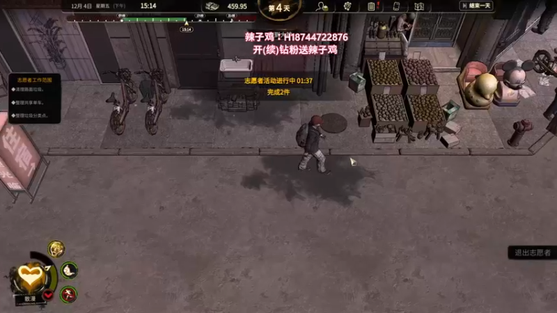 【2022-11-25 21点场】阿聪丷：【阿聪】杀一哈~