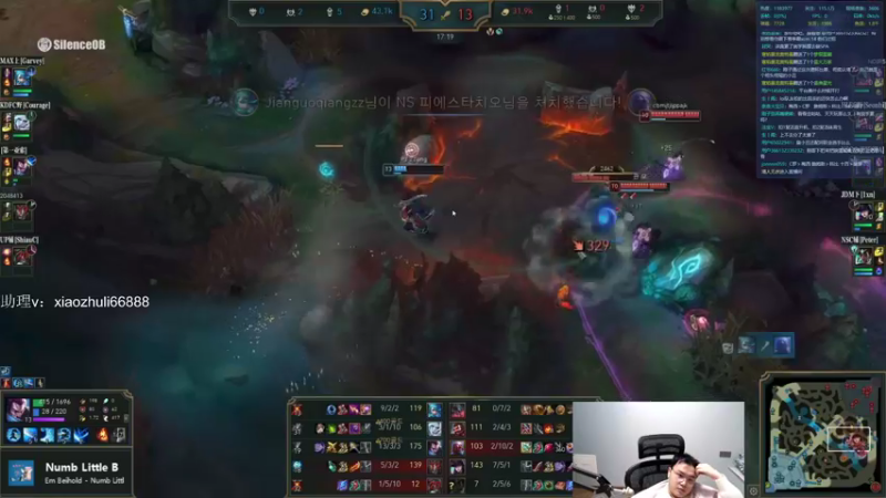 【2022-11-26 02点场】jjking剑姬：世界第一剑姬，重回巅峰！