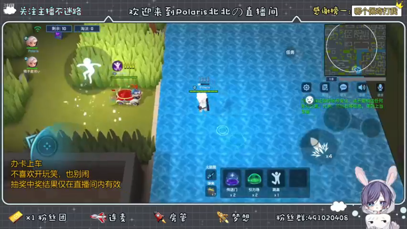 【2022-11-25 21点场】逃跑吧少年Polaris：回来了，带你们打JC渺移速流