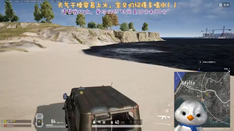 【2022-11-26 00点场】内只鹅：【小奶团】今天钻石双倍哦~