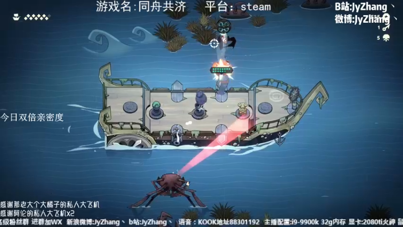 【2022-11-25 21点场】JyZhang：【Jy张】这游戏真不错啊