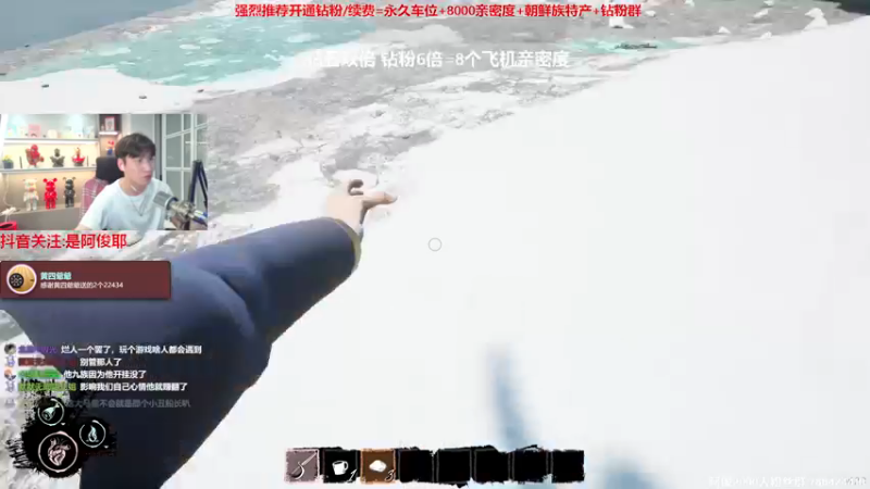 【2022-11-26 01点场】阿俊丶ll：【阿俊】钻石双倍！甜蜜杀机@