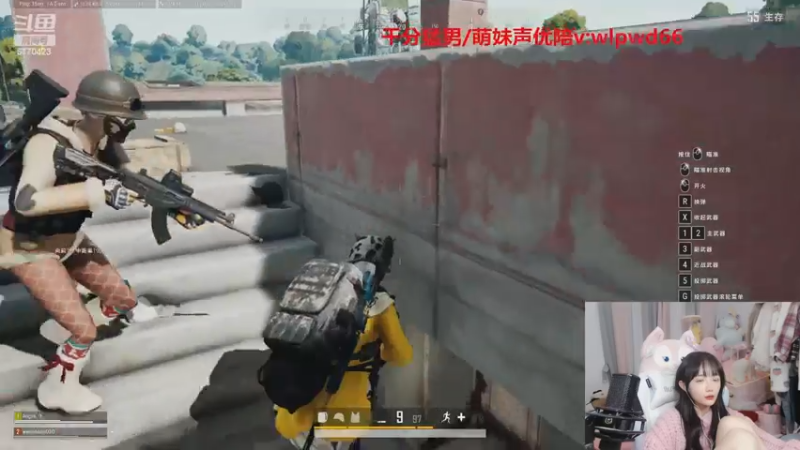 【2022-11-26 07点场】塔莉娅QAQ：甜心小塔塔来啦！