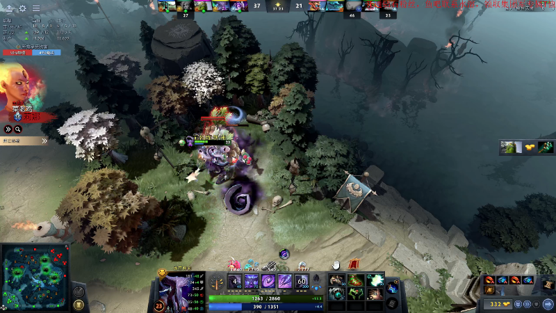 【DOTA2】叫我老陈就好了的精彩时刻 20221126 00点场